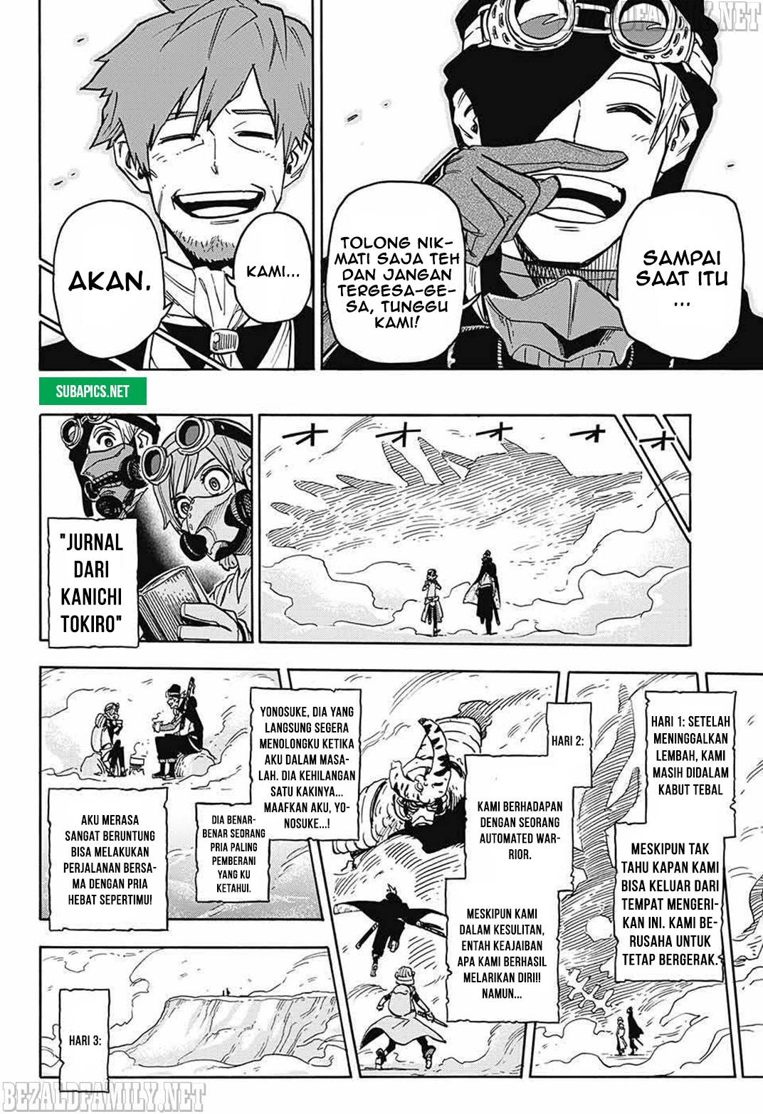 Sahara the Flower Samurai Chapter 02